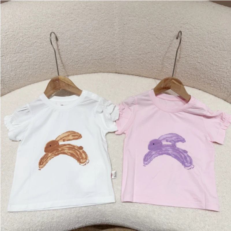 LU-【2936282】短袖