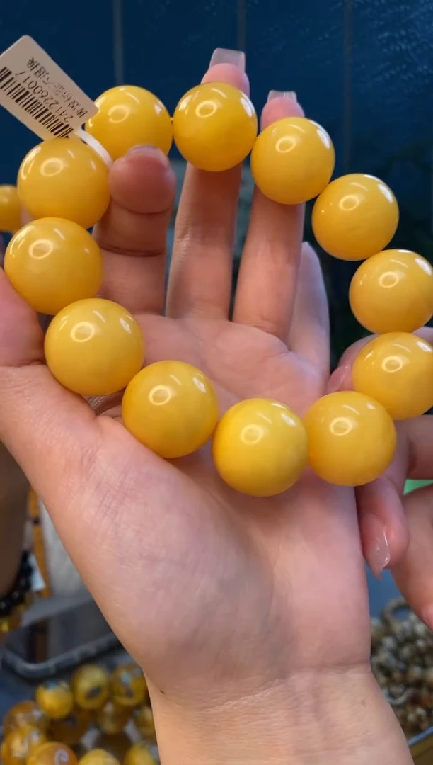 【闪购商品】琥珀裸石未镶嵌1/19-GM-#98