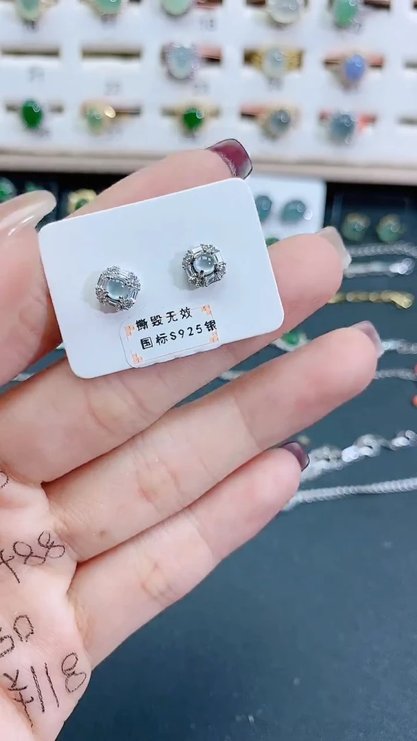 银S925镶嵌翡翠耳饰天然翡翠