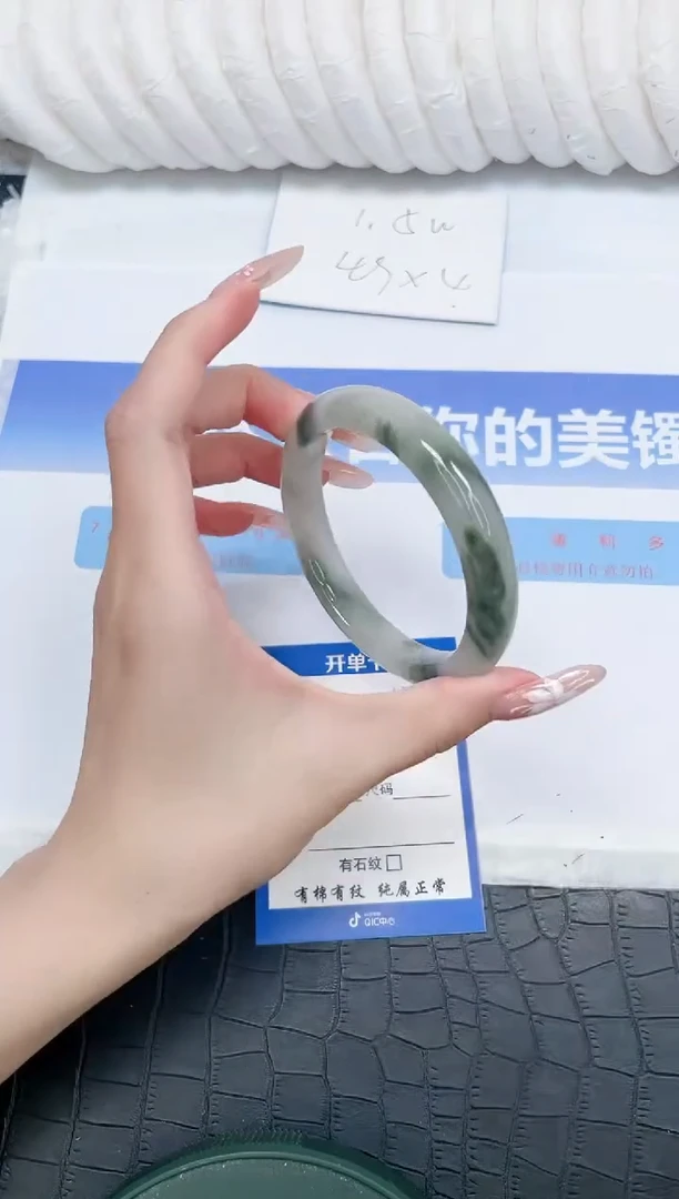 未镶嵌手镯石英质玉126-60.6