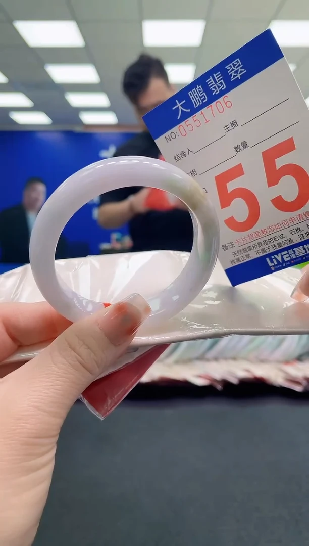 未镶嵌手镯翡翠 AAAAAAAAAA