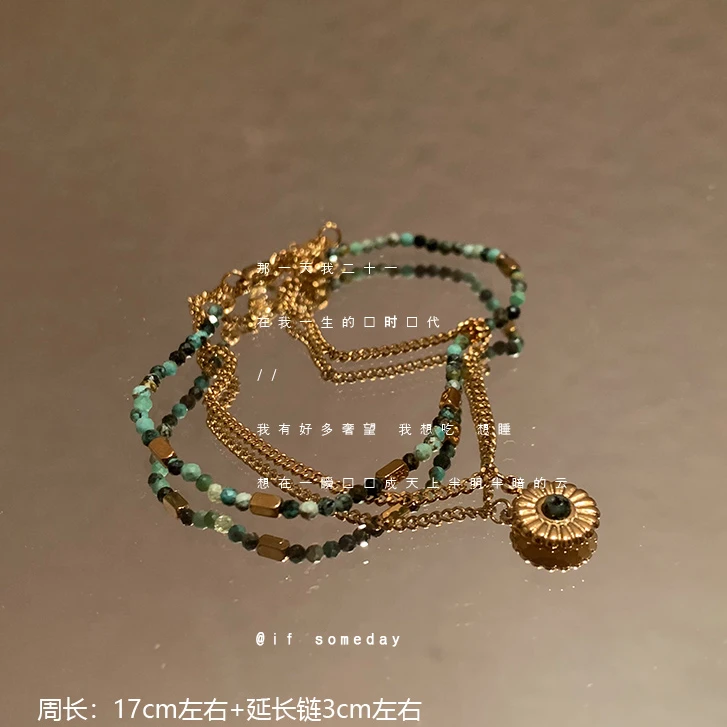 钛钢莫桑石手链 【太阳花】小众百搭气质设计感手链10960-01