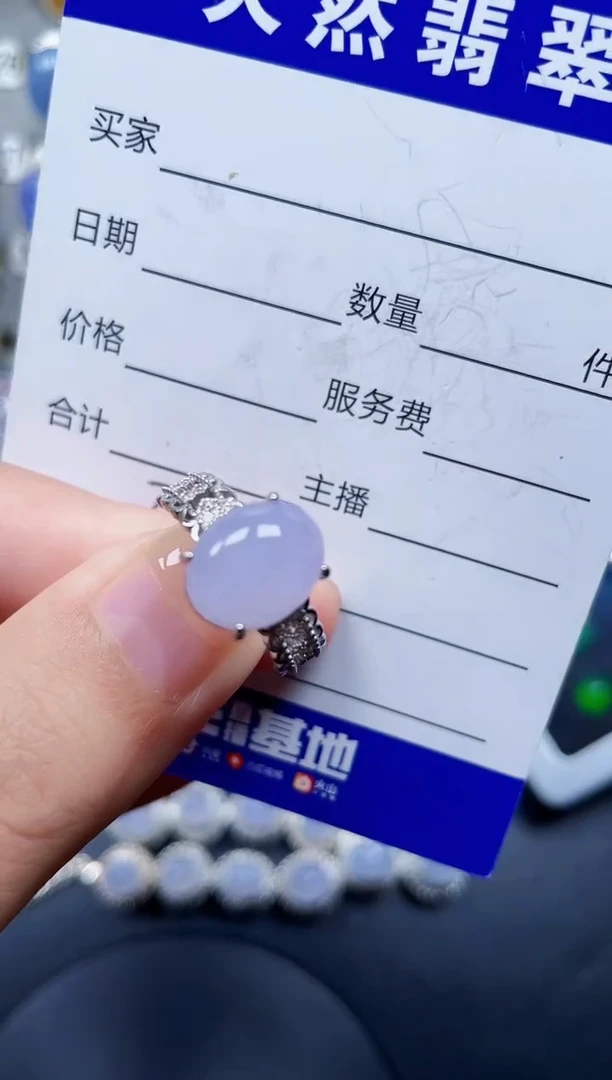 银S925镶嵌戒指翡翠38