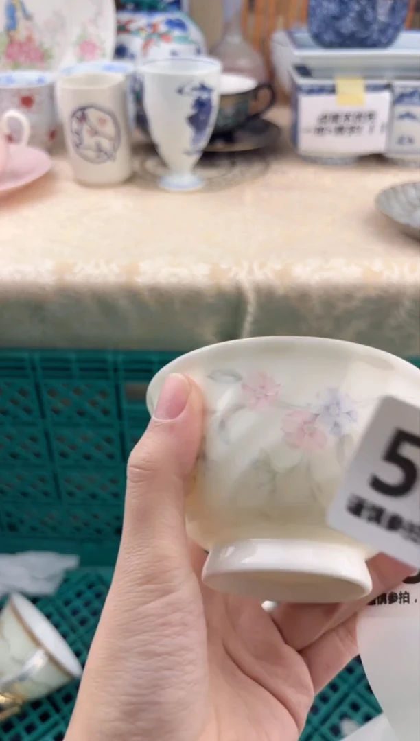 【闪购商品】瓷片538