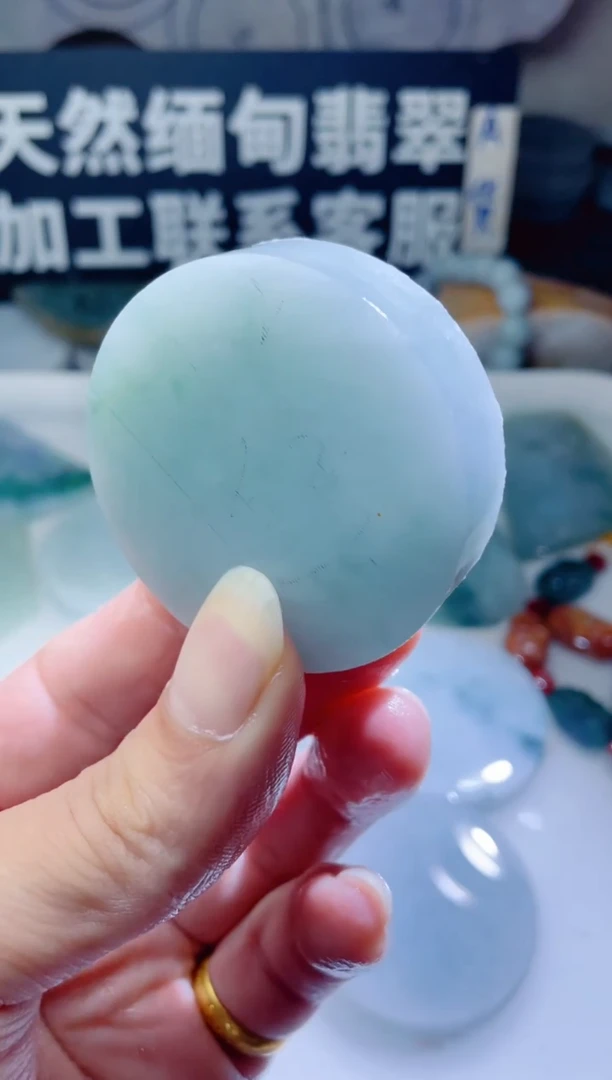 颈饰未镶嵌翡翠1139