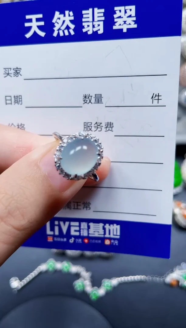 银S925镶嵌戒指翡翠39