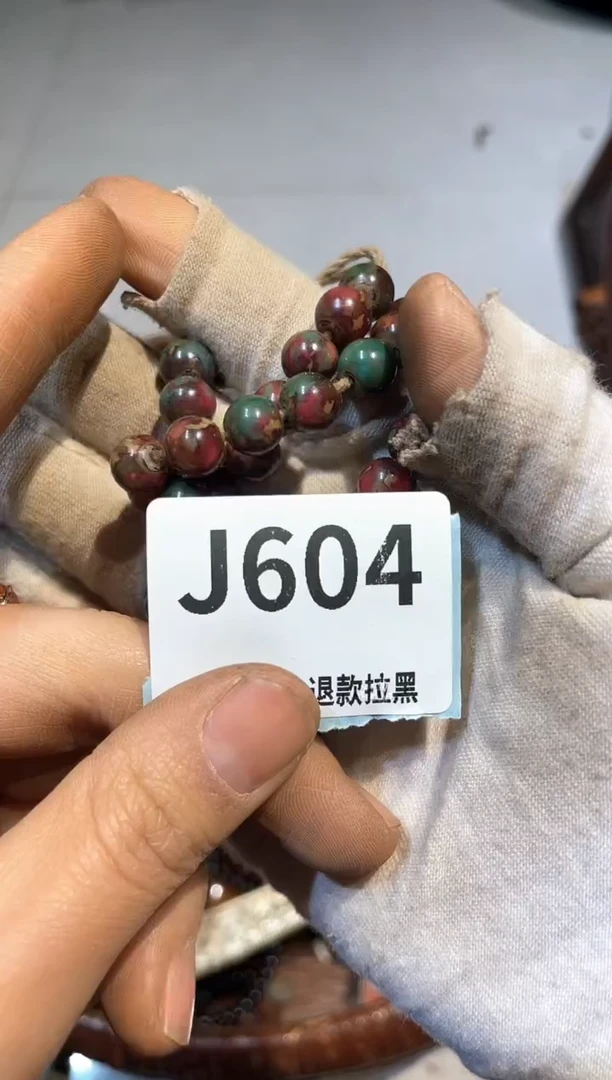 陶瓷钢***白表妹直播链接火爆热卖