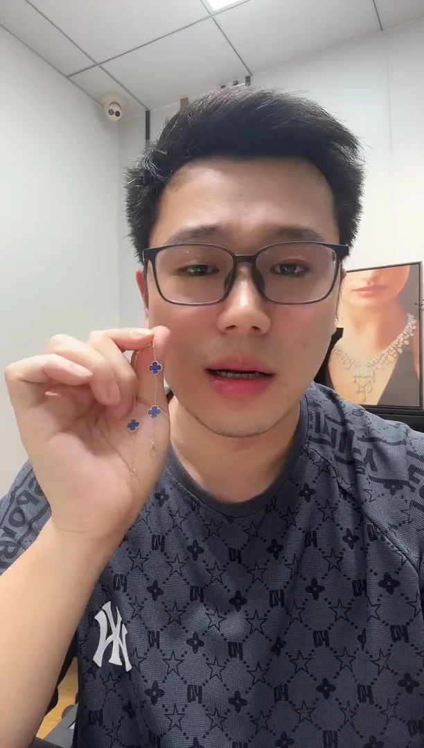 18K金镶嵌手链玛瑙/玉髓蓝色k黄，小号五花手链