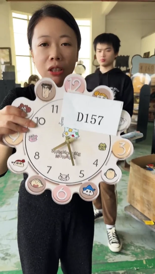 横款孤品果果微瑕闪购D157