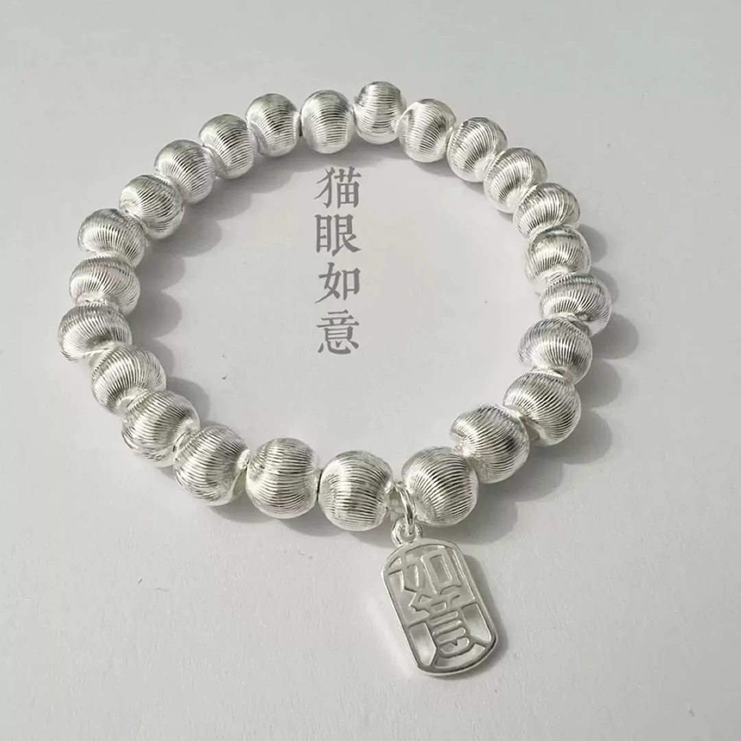 999.9银福牌猫眼