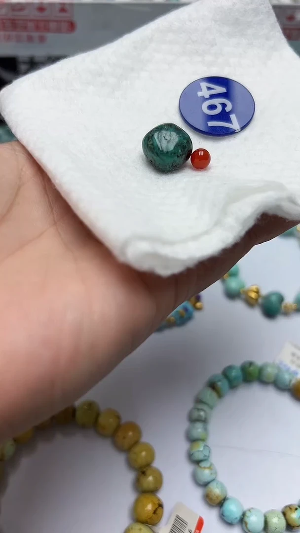 玛瑙/玉髓珠子未镶嵌467