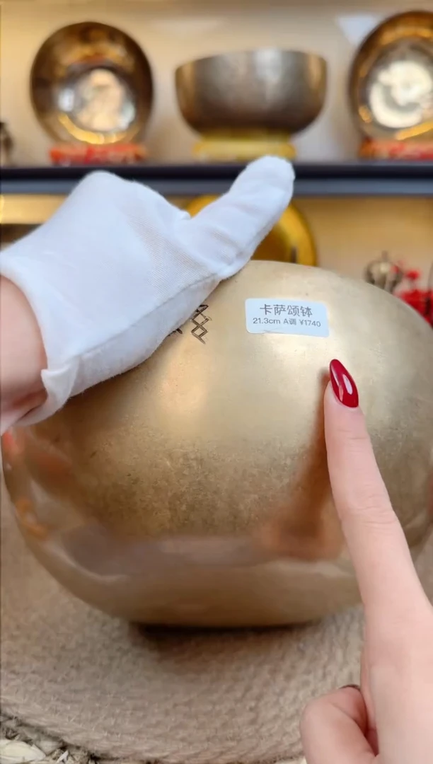 【闪购商品】11111111111111111