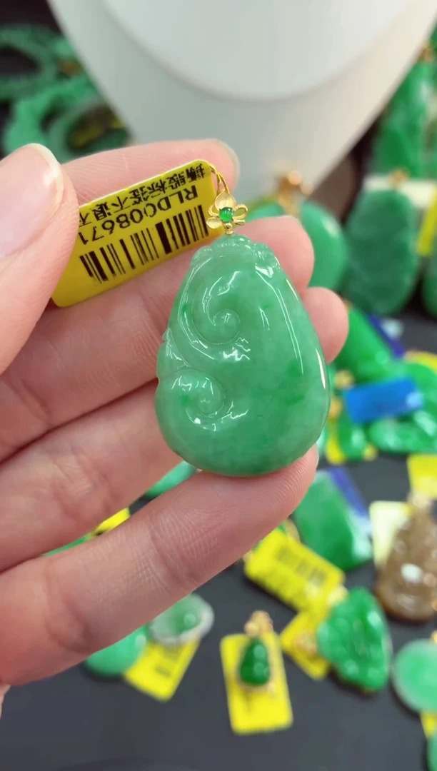 吊坠(不含链)18K金镶嵌翡翠天然缅甸翡翠A货
