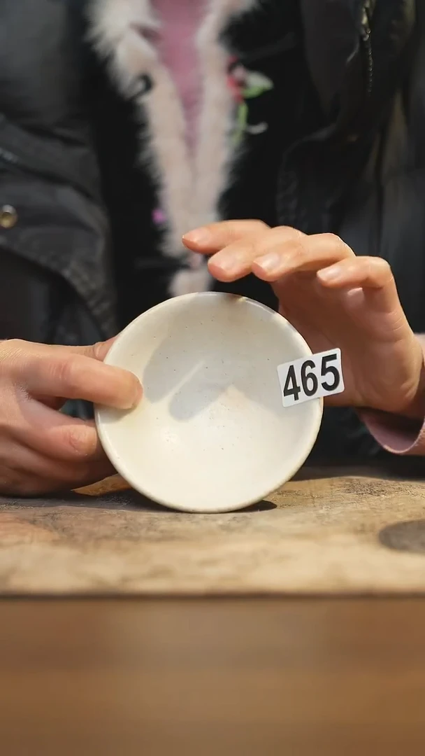 陶瓷茶器茶具主人杯465