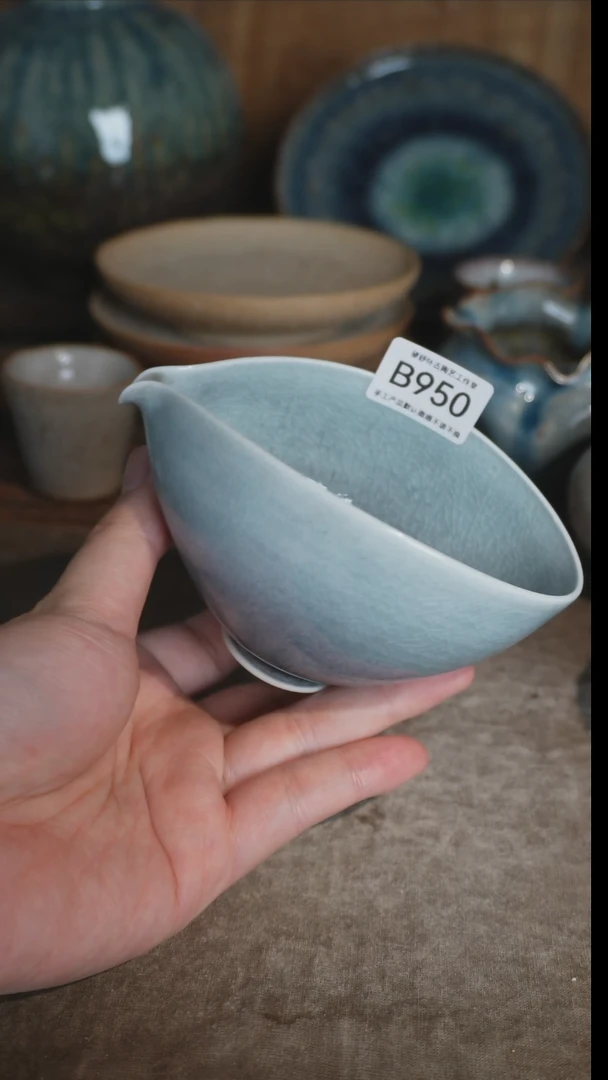 【闪购商品】B950号拍品，一物一拍