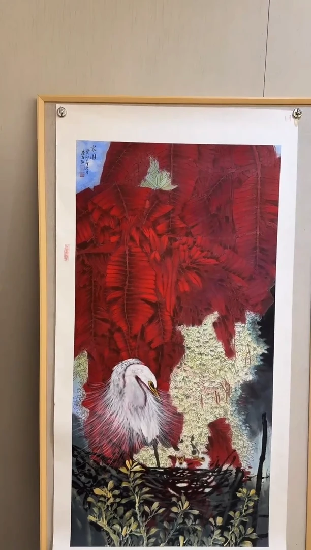 国画李庆友大易美术馆本人作品81