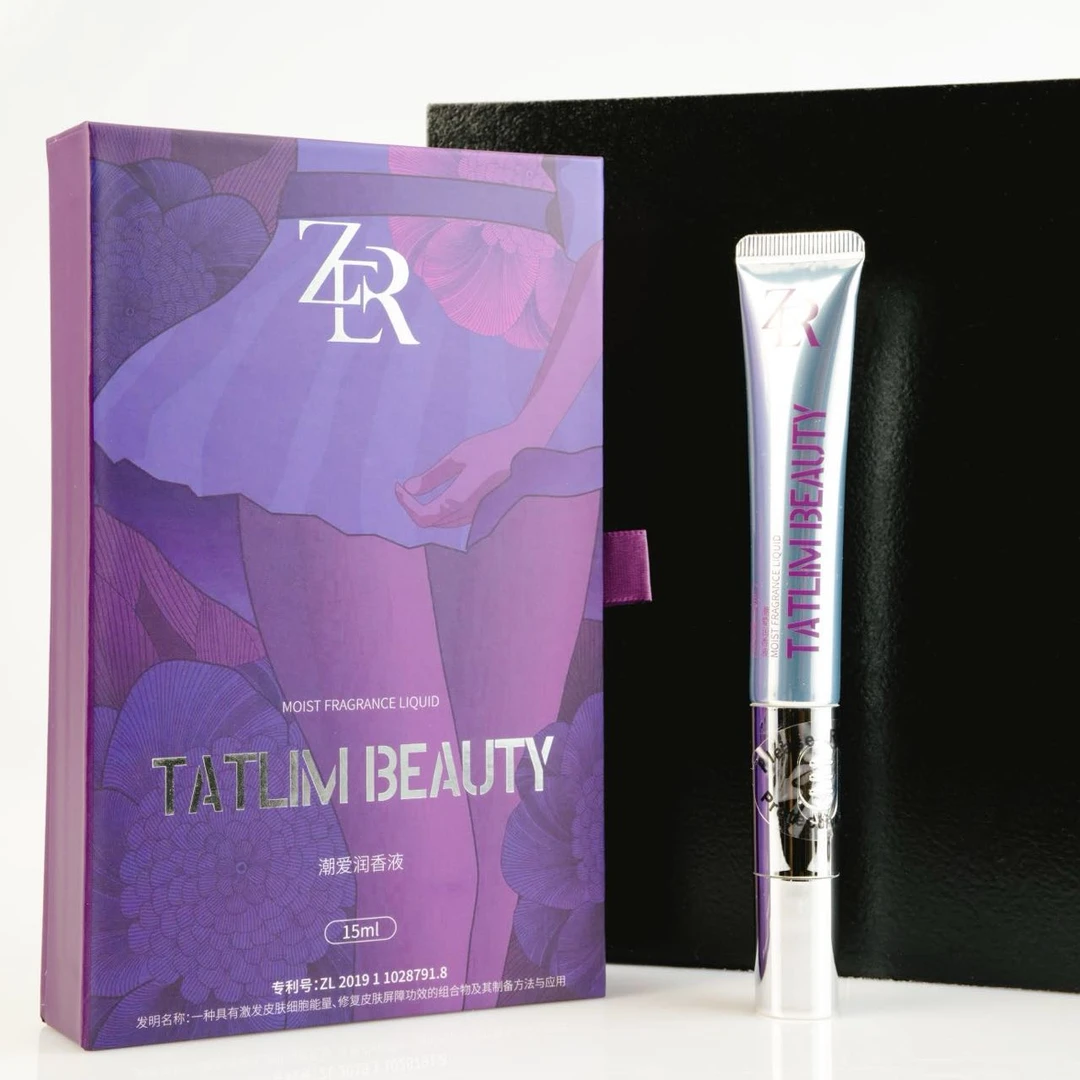 【TATLIM新品】潮爱润香身体精华液（打开包装不退货）