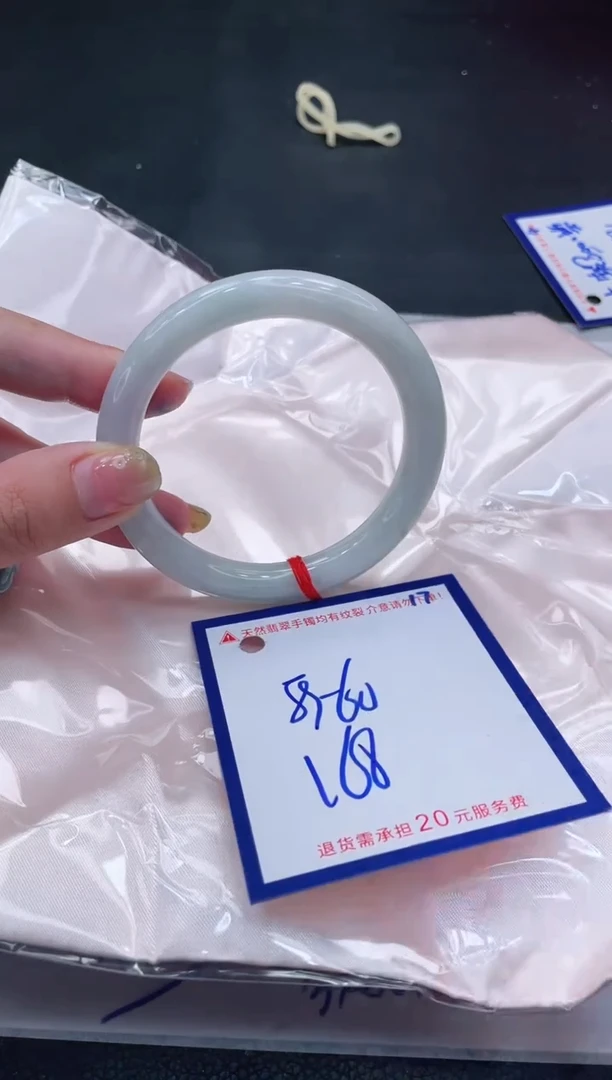翡翠手镯未镶嵌11111111