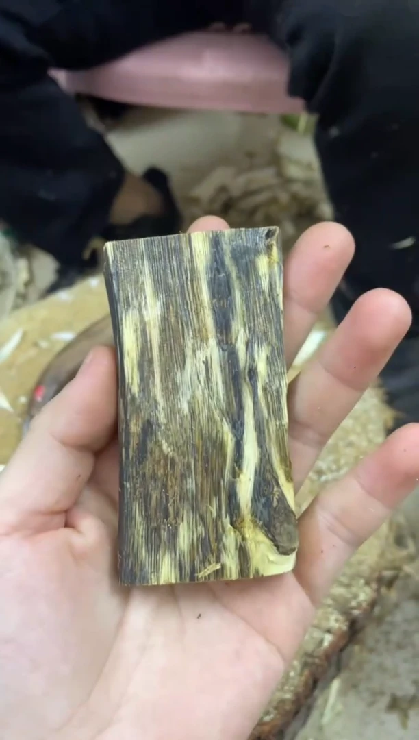 【闪购商品】沉香木沉香碎屑棋楠沉香 原料文创1