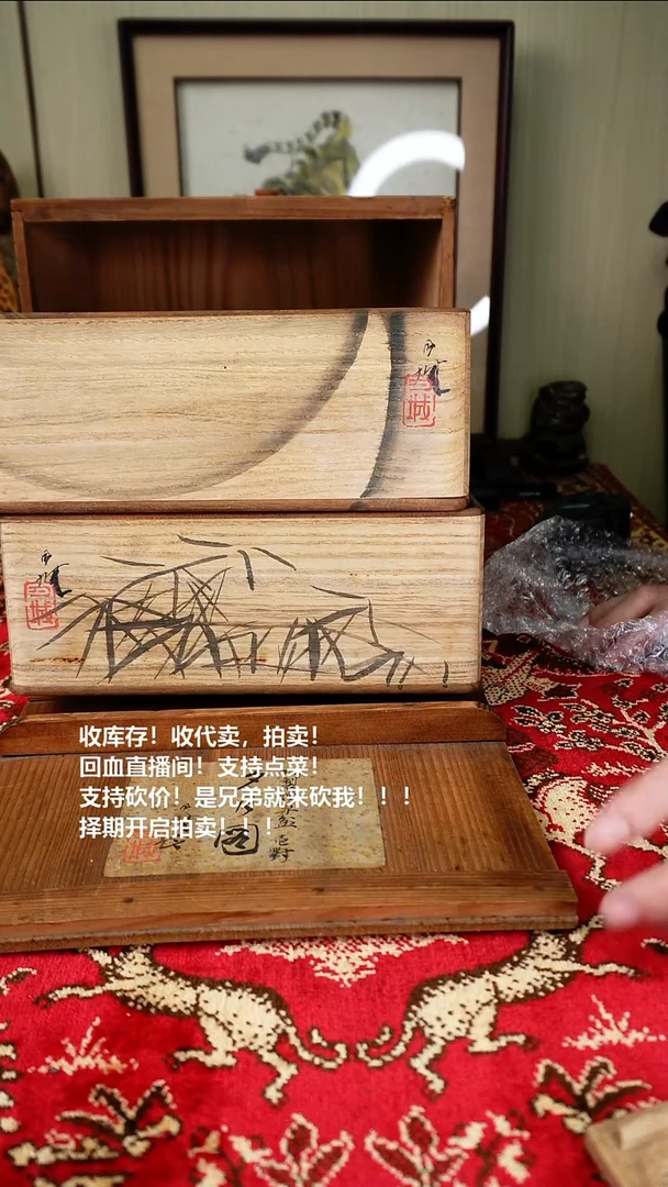 手工艺品琉璃瓷器