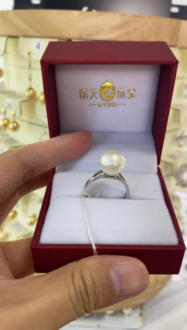 淡水珍珠戒指未镶嵌11-12mm