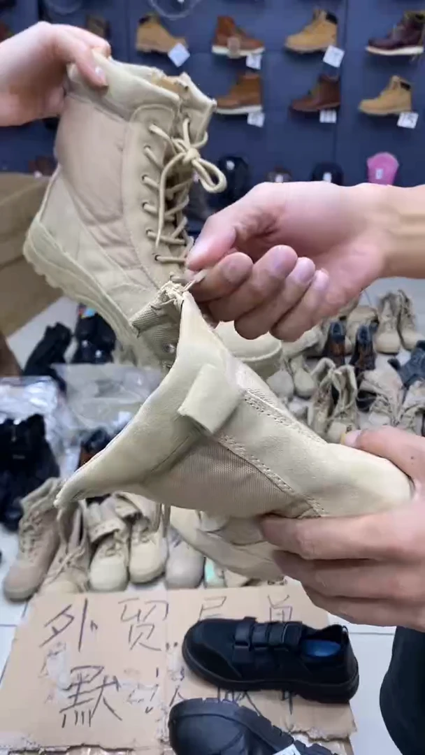 织物44码，A牛皮侧拉链，运动鞋码