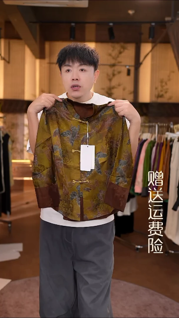 2XL     香云纱清仓