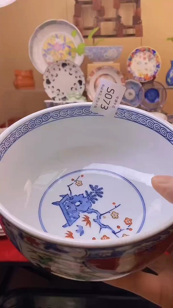晓****) 皖中古定向 晓之以理(关必回)