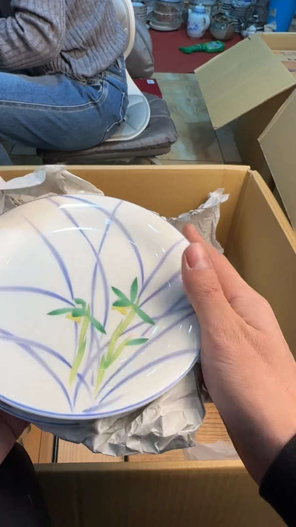 【闪购商品】茶盏8888888888     804