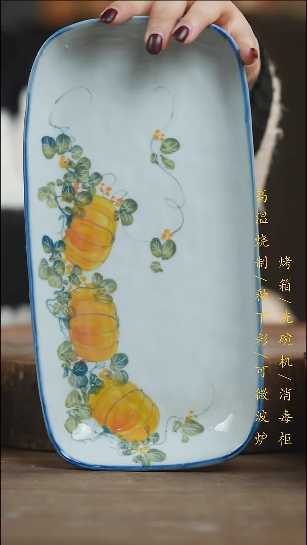 瓷片景德镇高温釉下彩（食品级）