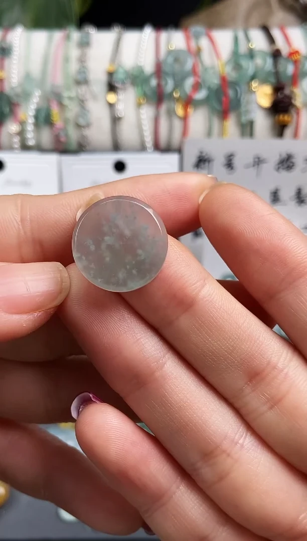 【闪购商品】翡翠吊坠(不含链)未镶嵌圆无事牌