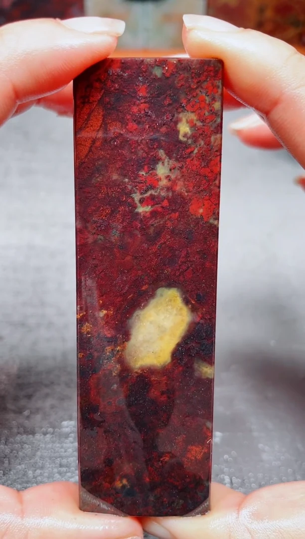 玉桂林鸡血玉素章27 3.0左右