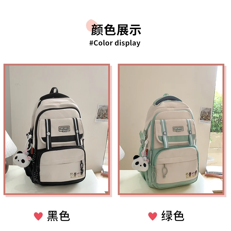 兴维双肩包时尚小学生绿色黑色初中大学生ol双肩背