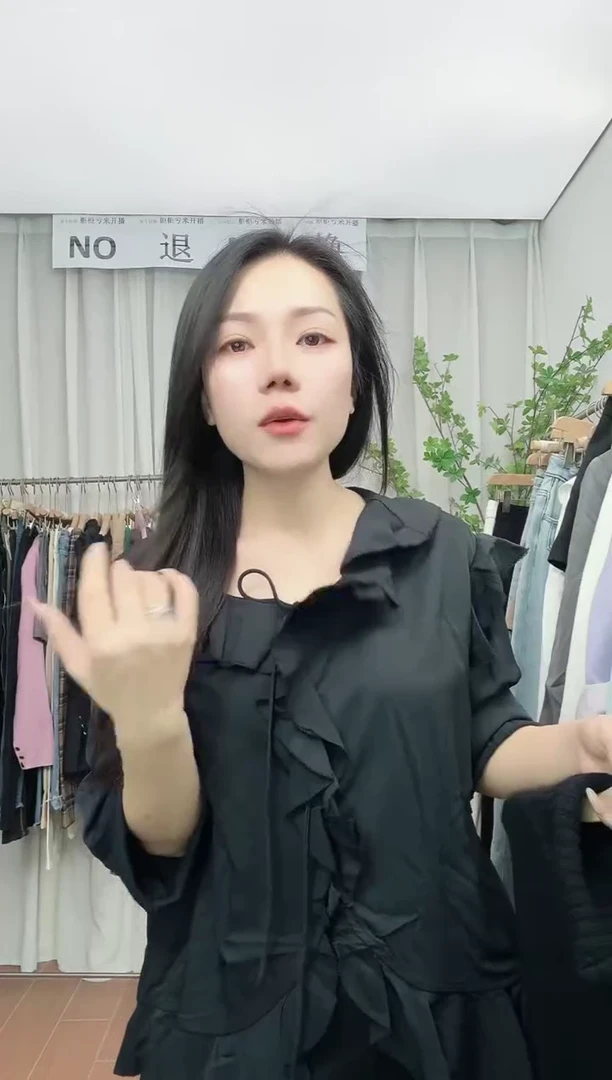 专柜福利 NO退NO换【均码】上衣