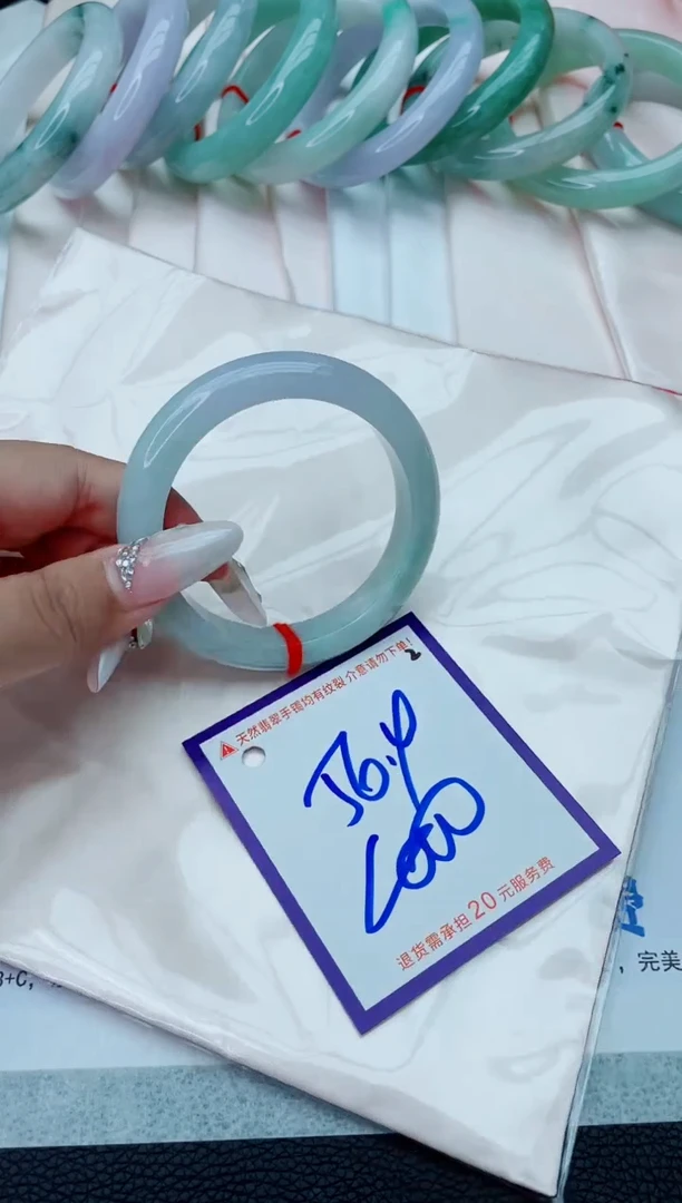 未镶嵌手镯翡翠11111111