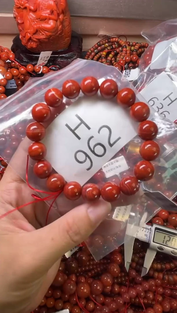 未镶嵌南红玛瑙珠宝奇石H962-11