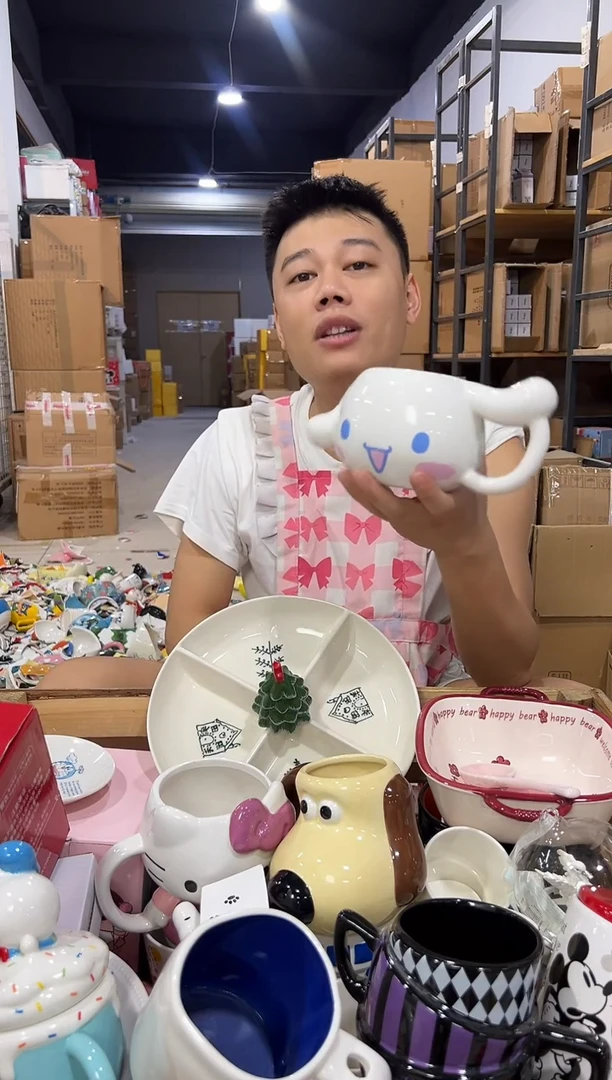 瓷片玉桂狗头杯