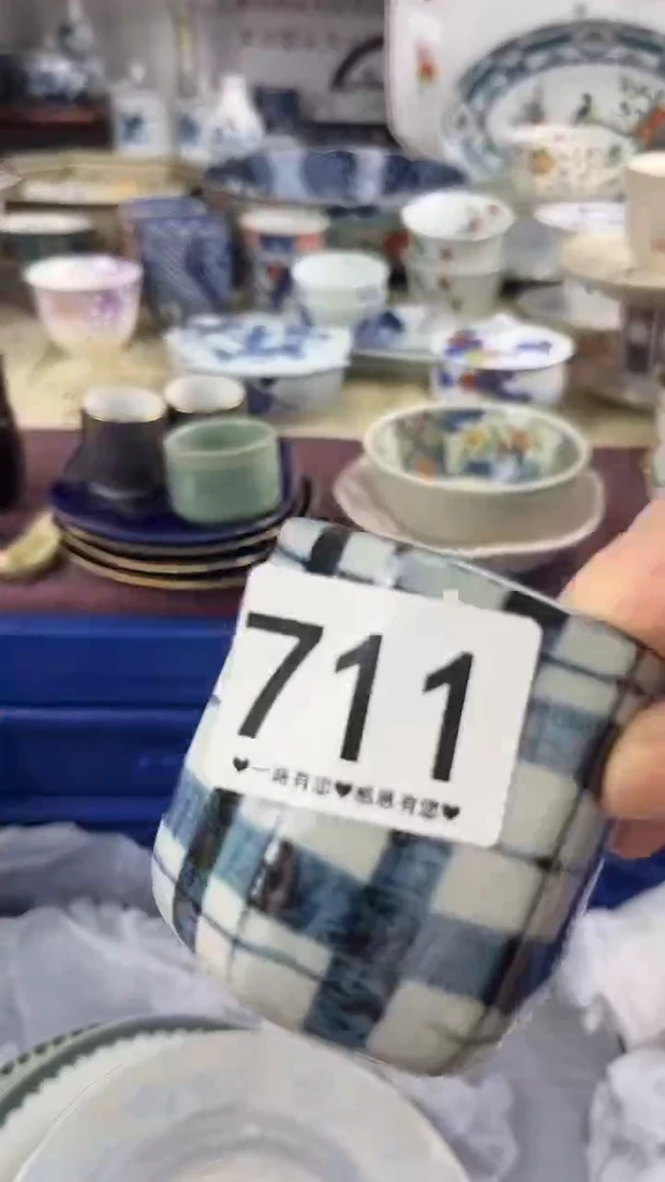 静**水711..........