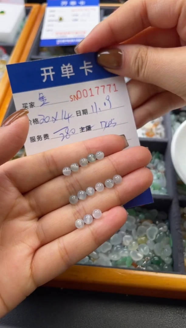 颈饰未镶嵌翡翠金**?17771