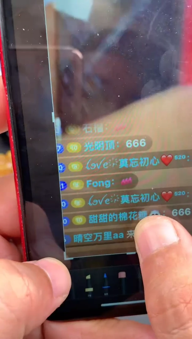 【闪购商品】玛瑙/玉髓颈饰未镶嵌.