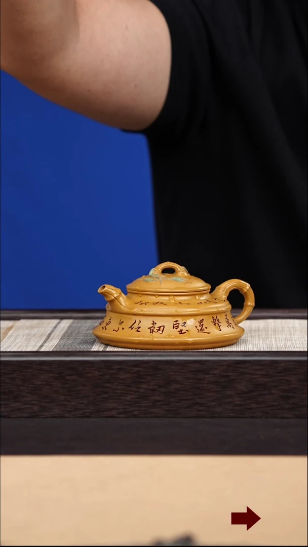 茶壶紫砂63