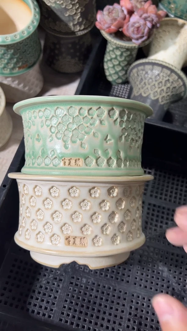 七里烧默认瑕11-8-206-2个