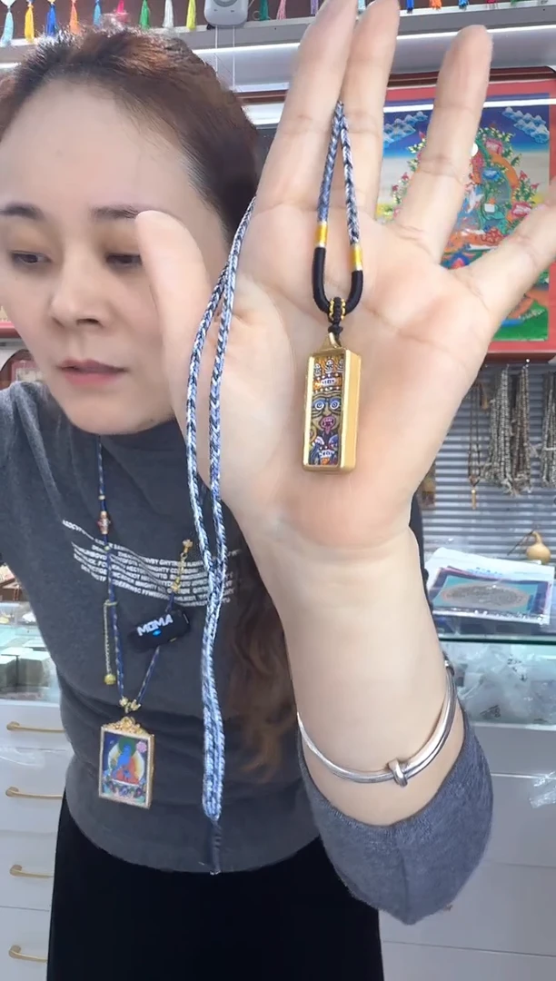 吊坠扎基 纯手绘唐卡 （不退不换）