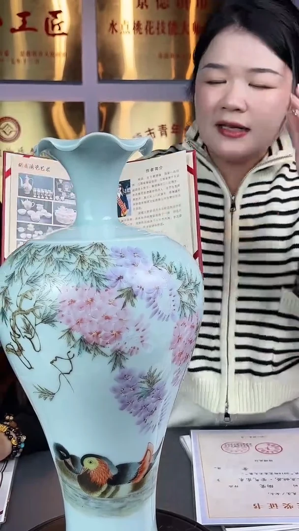 摆件瓷瓷博会一胡晶专场27