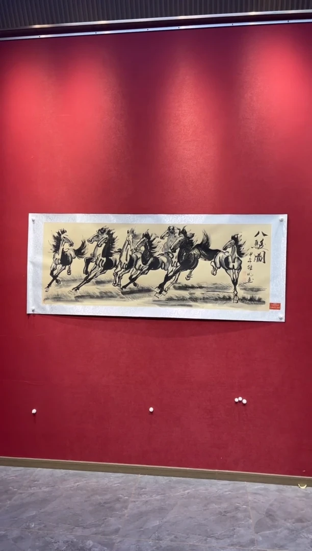 国画老师创作作品 136