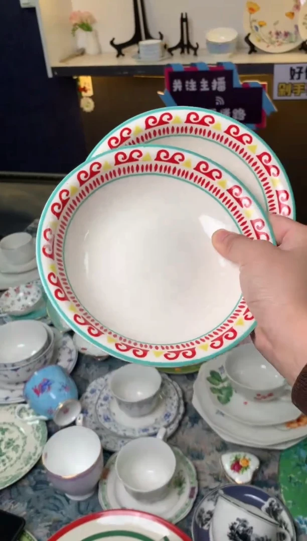 【闪购商品】瓷片陶瓷原单CC023餐具2个