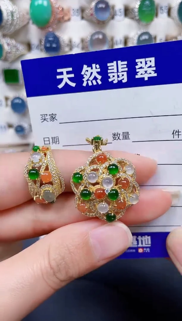 颈饰银S925镶嵌翡翠387