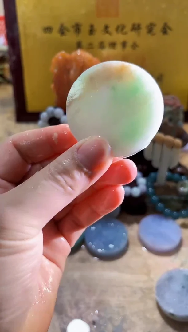 未镶嵌挂件翡翠A货常星7610