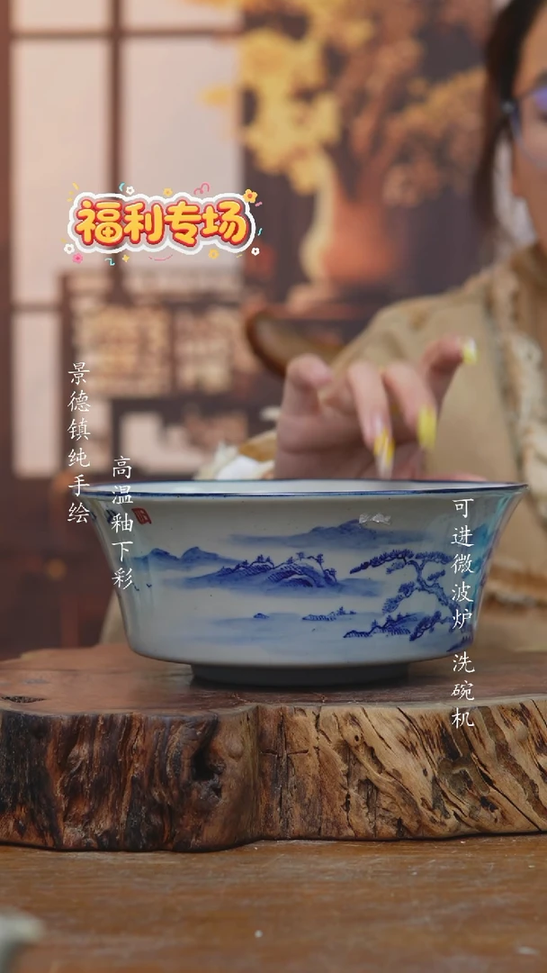 其他573老陶泥小碗