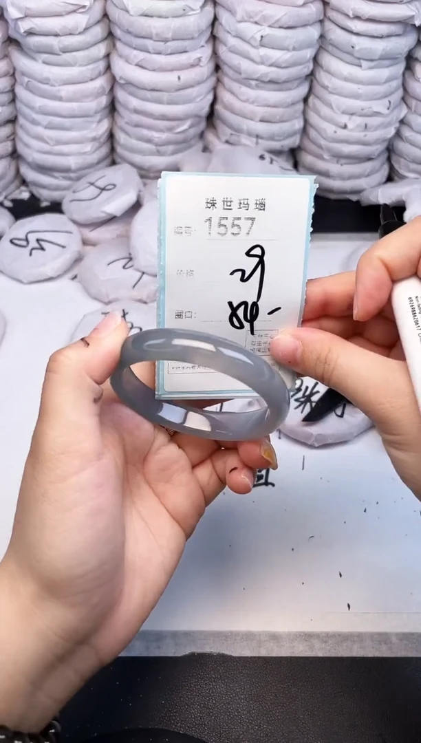 手镯玛瑙/玉髓未镶嵌1557